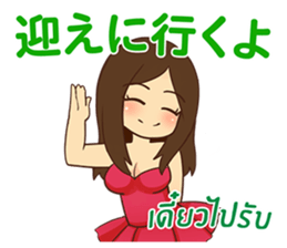 27098101