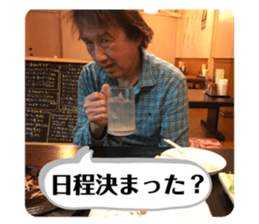 270987168