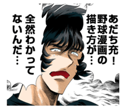2710090