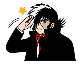 Black Jack หมอปีศาจ รูปที่ 21
