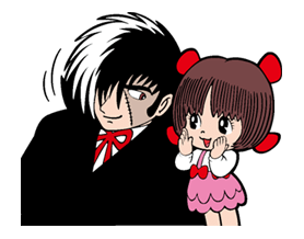 Black Jack หมอปีศาจ รูปที่ 23