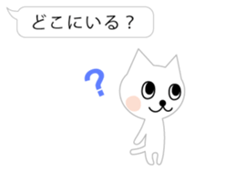 2710507