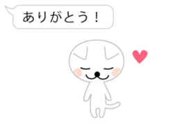 2710508