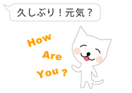 2710511
