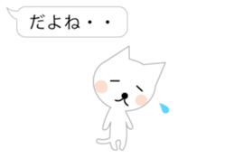 2710520