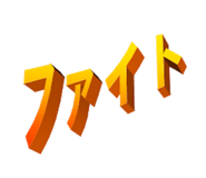 271084745