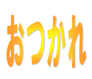 271084751