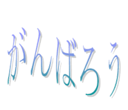 271084764