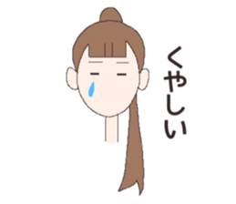 271138059