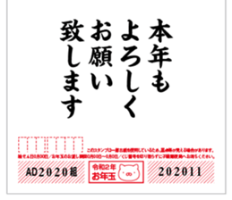 271170215