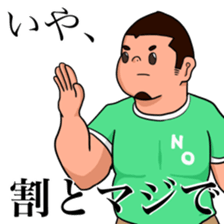 2712268