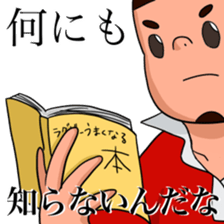 2712279