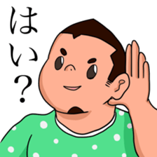 2712288