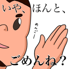 2712290