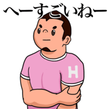 2712295