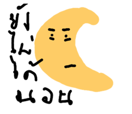 271242417