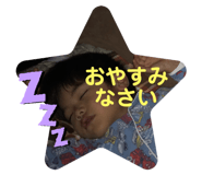271280107