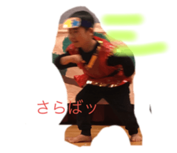 271289398