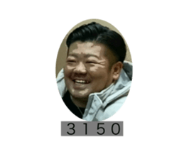 271305242