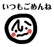271315377
