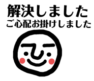 271315380