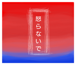 271327882