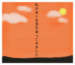 271327884