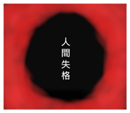 271327885