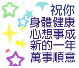 271341299