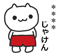 271347326
