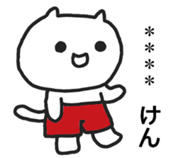 271347329