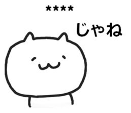 271347330