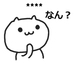 271347333