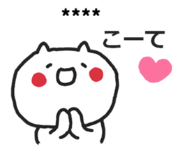 271347337