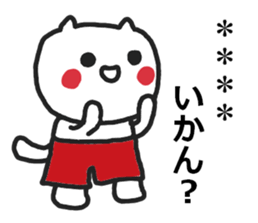 271347338