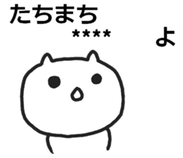 271347339
