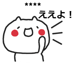 271347343
