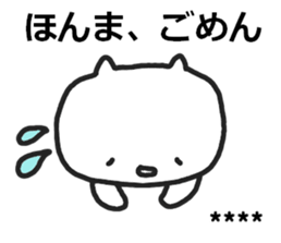 271347347