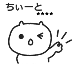 271347349