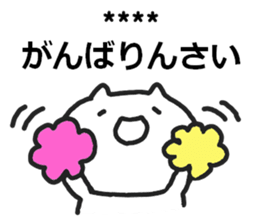 271347350