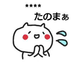271347353