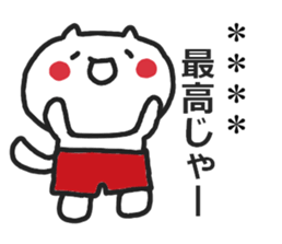 271347354