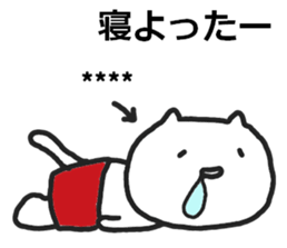 271347355