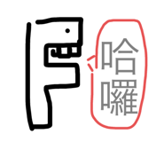 271351902