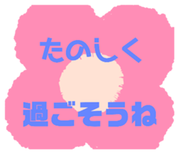 271354190