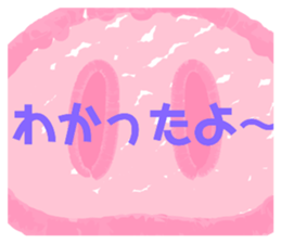 271354195