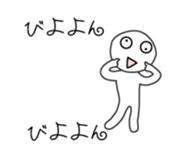 27136569