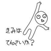 27136571