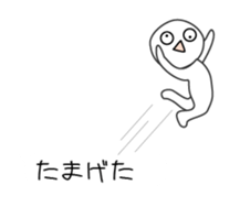 27136574