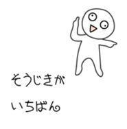 27136582
